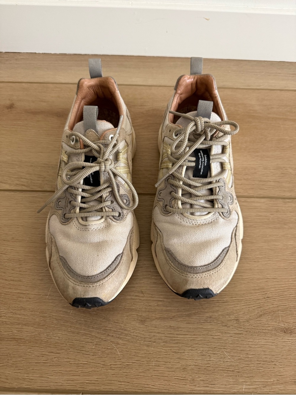 Women’s Beige Athletic Sneakers with Cream Accents
